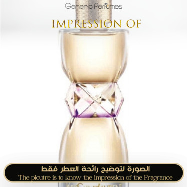 Yves Saint Laurent - for Manifesto L’Eclat for Women by Yves Saint Laurent