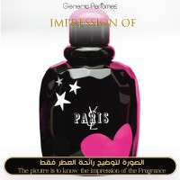 Yves Saint Laurent - Paris Premieres Roses for Women Yves Saint Laurent - Paris Premieres Roses for Women