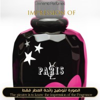 Yves Saint Laurent - Paris Premieres Roses for Women Yves Saint Laurent - Paris Premieres Roses for Women