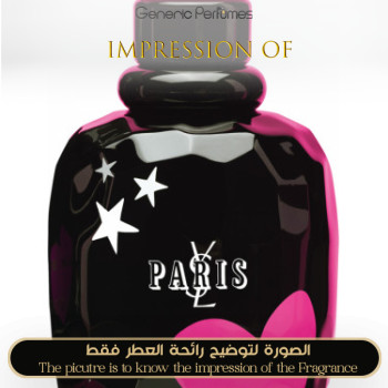 Inspired Yves Saint Laurent - Paris Premieres Roses for Women