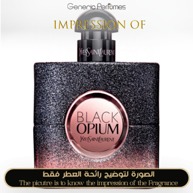 Inspired Yves Saint Laurent - Black Opium Floral Shock for Women Inspired Yves Saint Laurent - Black Opium Floral Shock for Women