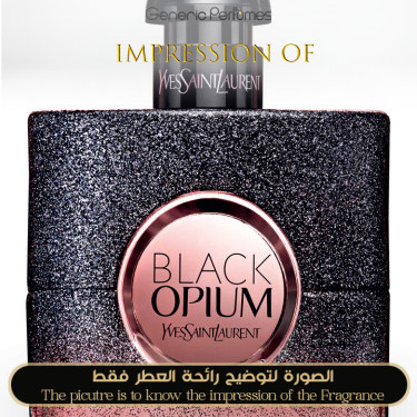 Inspired Yves Saint Laurent - Black Opium Floral Shock for Women Inspired Yves Saint Laurent - Black Opium Floral Shock for Women