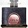 Inspired Yves Saint Laurent - Black Opium Floral Shock for Women