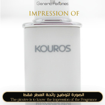 Inspired Yves Saint Laurent - Kouros for Man