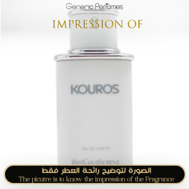 Inspired Yves Saint Laurent - Kouros for Man Inspired Yves Saint Laurent - Kouros for Man