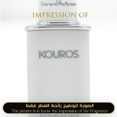 Inspired Yves Saint Laurent - Kouros for Man Inspired Yves Saint Laurent - Kouros for Man