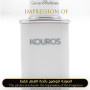 Inspired Yves Saint Laurent - Kouros for Man
