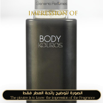 Inspired Yves Saint Laurent - Body Kouros for Man