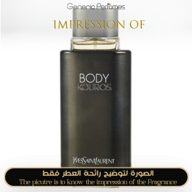 Inspired Yves Saint Laurent - Body Kouros for Man Inspired Yves Saint Laurent - Body Kouros for Man