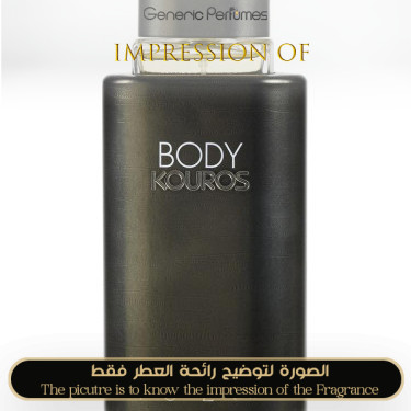 Inspired Yves Saint Laurent - Body Kouros for Man Inspired Yves Saint Laurent - Body Kouros for Man
