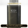 Yves Saint Laurent - Body Kouros for Man