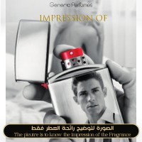 Zippo Fragrances perfumes - Original for Man Zippo Fragrances perfumes - Original for Man