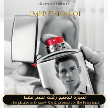 Inspired Zippo Fragrances perfumes - Original for Man