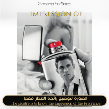 Inspired Zippo Fragrances perfumes - Original for Man Inspired Zippo Fragrances perfumes - Original for Man