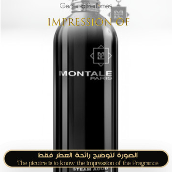 Inspired Montale - Steam Aoud for Unisex