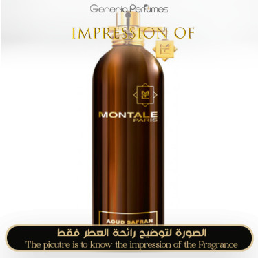 Inspired Montale - Aoud Safran for Unisex Inspired Montale - Aoud Safran for Unisex