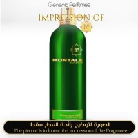 Montale - Aoud Heritage Eau De for Man Montale - Aoud Heritage Eau De for Man