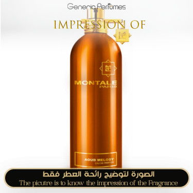 Inspired Montale - Aoud Melody for Unisex
