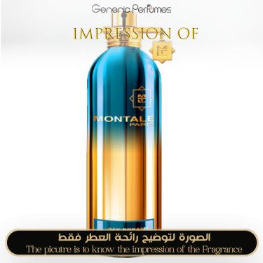 Inspired Montale - Day Dreams for Unisex Inspired Montale - Day Dreams for Unisex