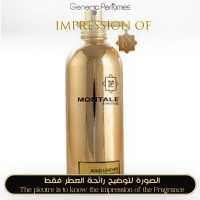 Montale - Aoud Leather for Unisex Montale - Aoud Leather for Unisex