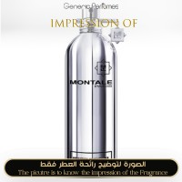 Montale - Amandes Orientales for Unisex Montale - Amandes Orientales for Unisex