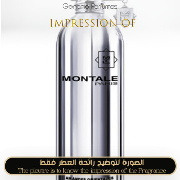 Inspired Montale - Amandes Orientales for Unisex