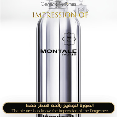 Inspired Montale - Amandes Orientales for Unisex Inspired Montale - Amandes Orientales for Unisex
