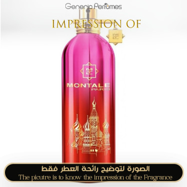 Inspired Montale - Rendez-vous A Moscou for Women Inspired Montale - Rendez-vous A Moscou for Women