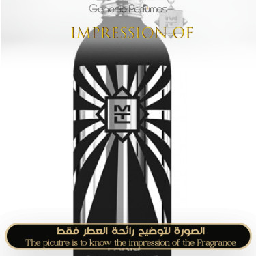 Inspired Montale - Fantastic Oud for Unisex Inspired Montale - Fantastic Oud for Unisex
