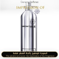 Montale - Vanilla Cake for Unisex Montale - Vanilla Cake for Unisex