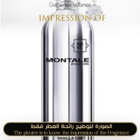 Montale - Vanilla Cake for Unisex Montale - Vanilla Cake for Unisex