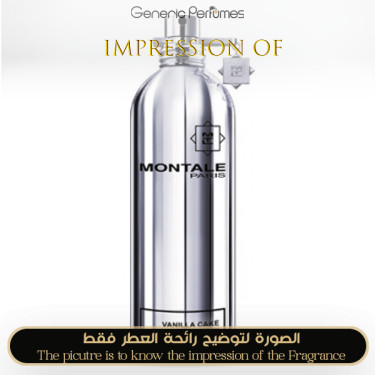 Inspired Montale - Vanilla Cake for Unisex