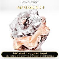 Montblanc - Lady Emblem for Women Montblanc - Lady Emblem for Women