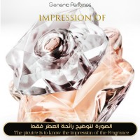Montblanc - Lady Emblem for Women Montblanc - Lady Emblem for Women