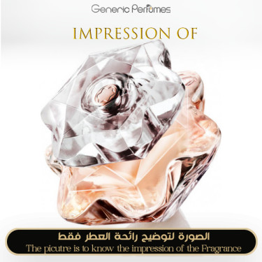 Inspired Montblanc - Lady Emblem for Women