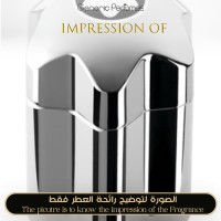 Montblanc - Emblem Intense for Man Montblanc - Emblem Intense for Man