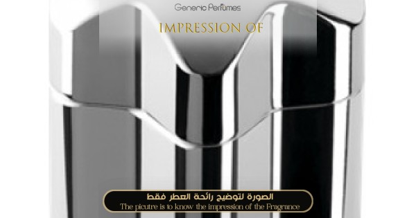 MONT BLANC EMBLEM INTENSE 60ml 未開封品　現状渡し MONT BLANC EMBLEM INTENSE 60ml 未開封品 現状渡し Montblanc