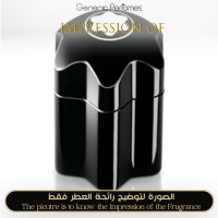 Montblanc - Emblem for Man Montblanc - Emblem for Man