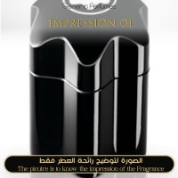 Montblanc - Emblem for Man Montblanc - Emblem for Man