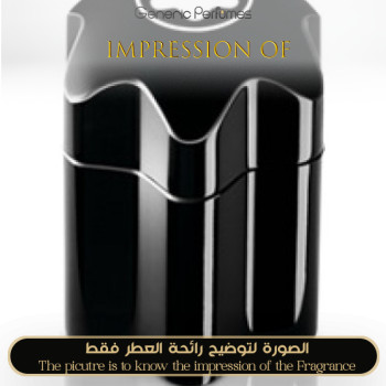 Inspired Montblanc - Emblem for Man