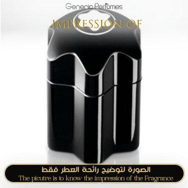 Inspired Montblanc - Emblem for Man