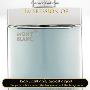 Montblanc - Individuel for Man