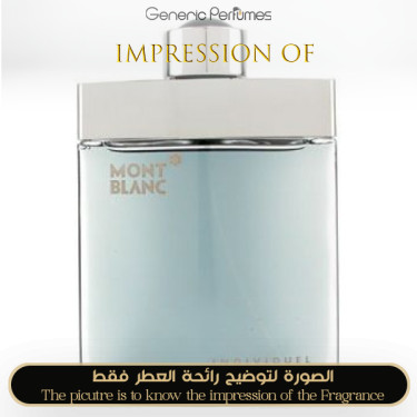 Inspired Montblanc - Individuel for Man