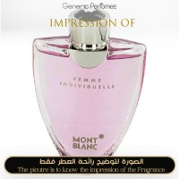 Montblanc - Femme Individuelle for Women Montblanc - Femme Individuelle for Women