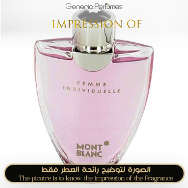 Inspired Montblanc - Femme Individuelle for Women