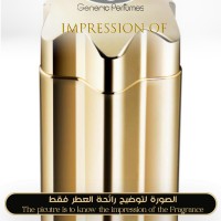 Montblanc - Emblem Absolu for Man Montblanc - Emblem Absolu for Man