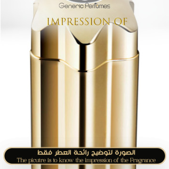 Inspired Montblanc - Emblem Absolu for Man