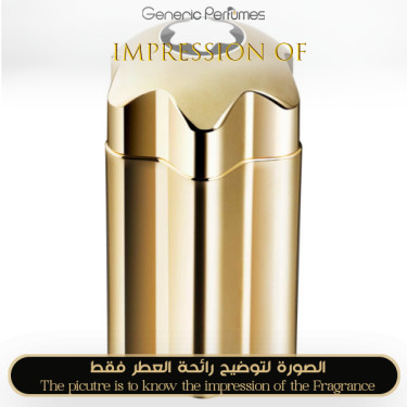 Inspired Montblanc - Emblem Absolu for Man