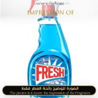 Moschino - Fresh Couture for Women Moschino - Fresh Couture for Women