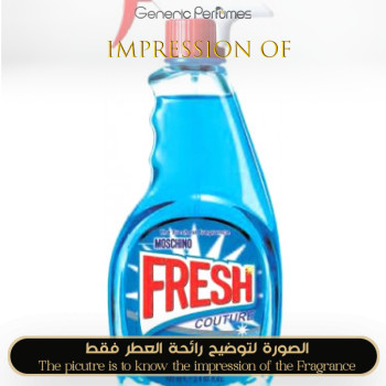 Inspired Moschino - Fresh Couture for Women